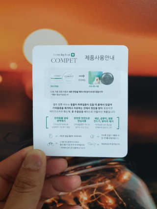 묘묘몽님이 올린 리뷰 사진 2