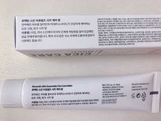 김콩콩님이 올린 리뷰 사진 2