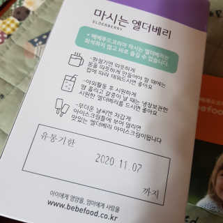 김혜원님이 올린 리뷰 사진 3