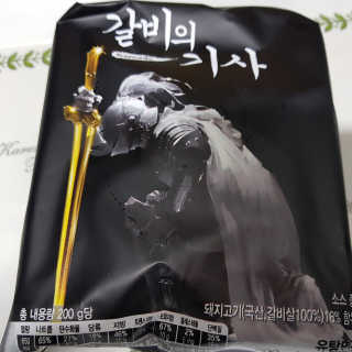 쩡이마미님이 올린 리뷰 사진 1