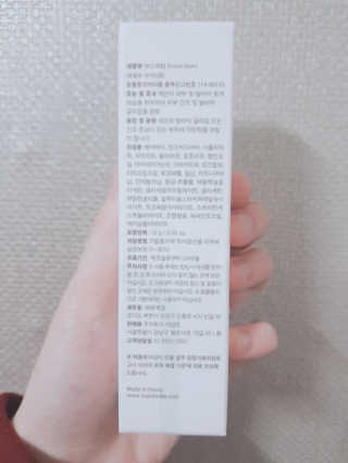 너구리sz님이 올린 리뷰 사진 2