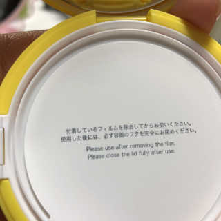 순이츠님이 올린 리뷰 사진 2