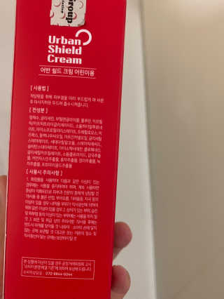 아댕님이 올린 리뷰 사진 2