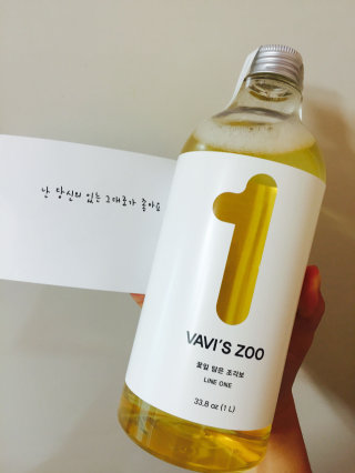 소희님이 올린 리뷰 사진 1