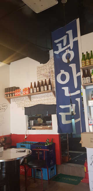 항항항님이 올린 리뷰 사진 4