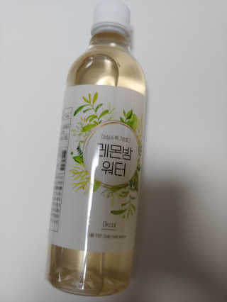 rich님이 올린 리뷰 사진 2