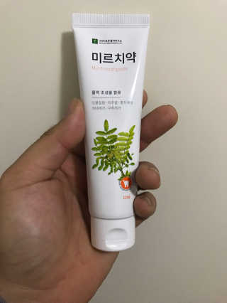 호쨩님이 올린 리뷰 사진 1