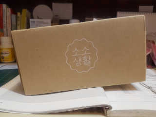 핑쿠돼지도도님이 올린 리뷰 사진 2
