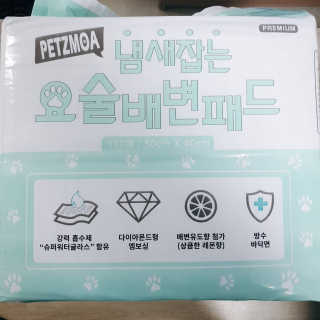 페츠모아 냄새잡는 요술배변패드 — 5점을 준 리뷰어가 2020년 2월 올린 사용 사진