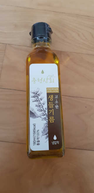 요조숙녀님이 올린 리뷰 사진 1