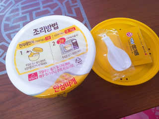 꽃수니어니님이 올린 리뷰 사진 2