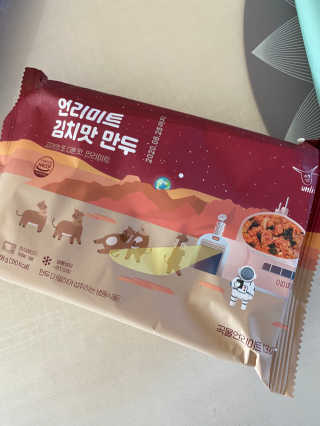 황방울이님이 올린 리뷰 사진 2