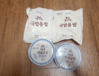 함박눈님이 올린 리뷰 사진 3