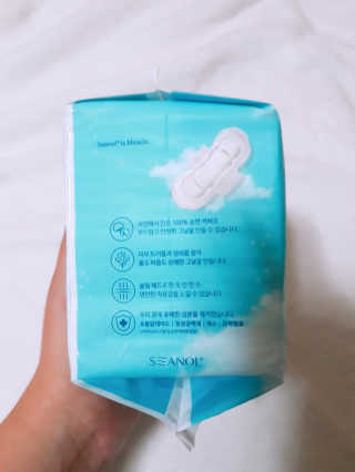 보타메디 마이아이엠 생리대 — 4점을 준 리뷰어가 2019년 2월 올린 사용 사진