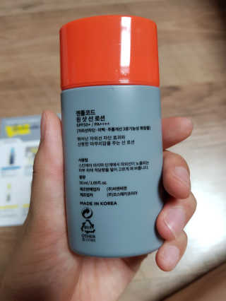 띠링동님이 올린 리뷰 사진 1