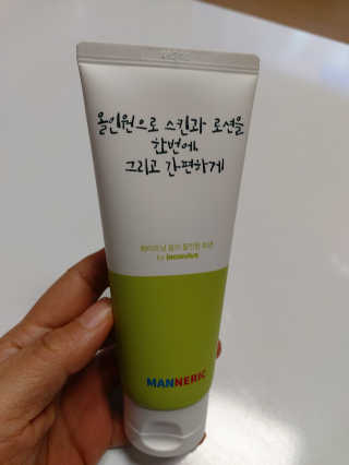 쭌쭈님이 올린 리뷰 사진 2