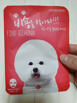 오컬리님이 올린 리뷰 사진 2
