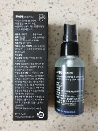 서녕이님이 올린 리뷰 사진 2
