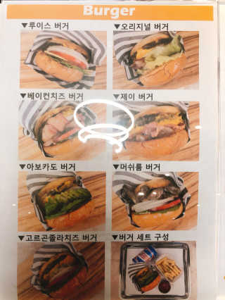 뿌용이님이 올린 리뷰 사진 3