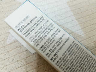 zirake님이 올린 리뷰 사진 2