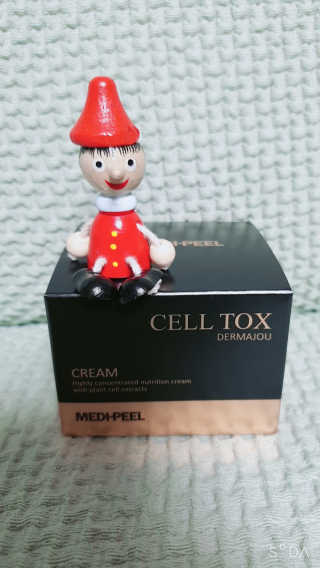 피부짱님이 올린 리뷰 사진 1
