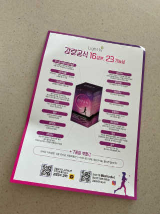 미니루비님이 올린 리뷰 사진 4