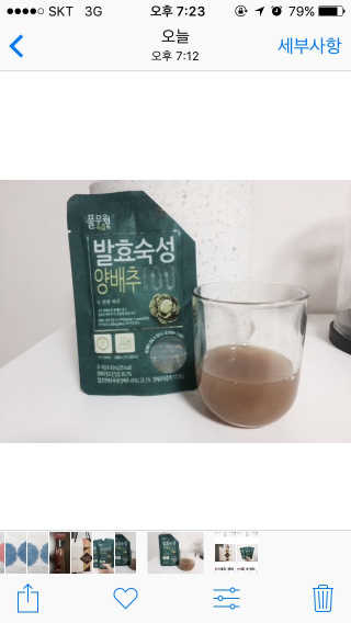 아따맘마님이 올린 리뷰 사진 2