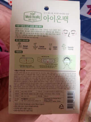 유지영님이 올린 리뷰 사진 3