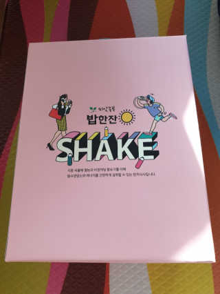 beaglelove님이 올린 리뷰 사진 1
