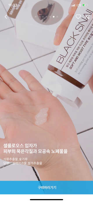 발우공양님이 올린 리뷰 사진 3