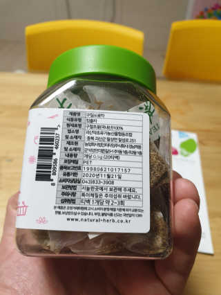 민준태현아부지님이 올린 리뷰 사진 3