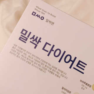 노나나님이 올린 리뷰 사진 2