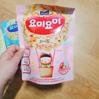 희요님이 올린 리뷰 사진 4