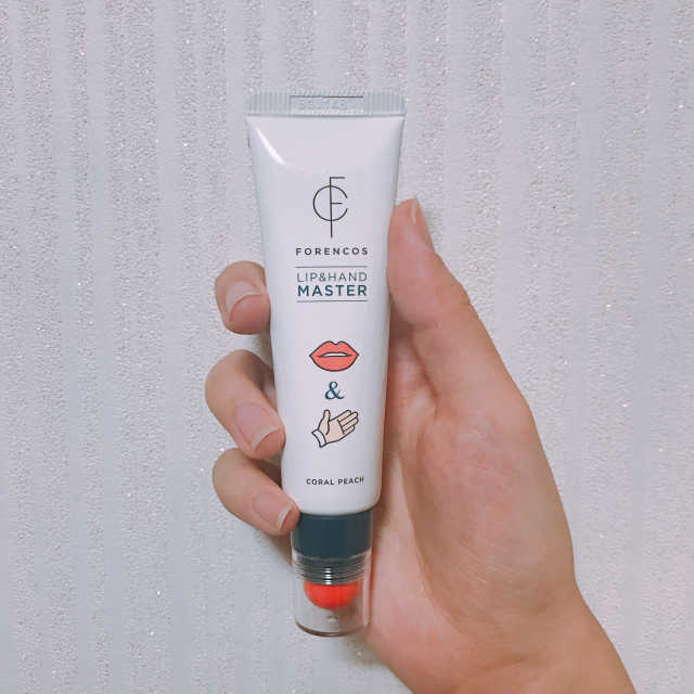 립핸드 마스터 리뷰 사진