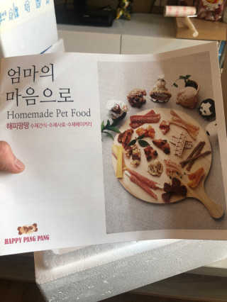 바다님이 올린 리뷰 사진 3