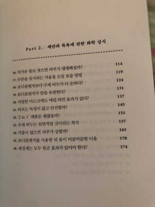 조원화님이 올린 리뷰 사진 3