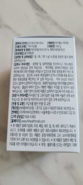 꼬장스님이 올린 리뷰 사진 4