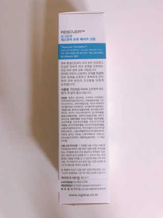 tastegood님이 올린 리뷰 사진 4