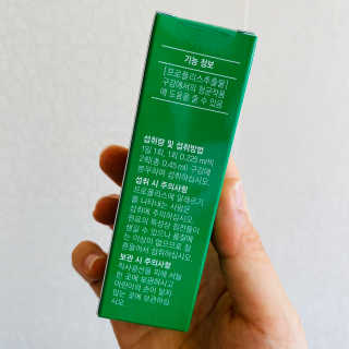 지연공듀님이 올린 리뷰 사진 4