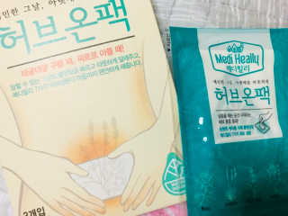 은러님이 올린 리뷰 사진 1