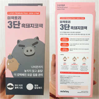 희요님이 올린 리뷰 사진 1
