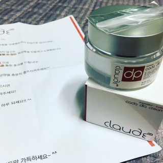 끌로드엠 디피 카다디아 크림 — 4.5점을 준 리뷰어가 2019년 6월 올린 사용 사진