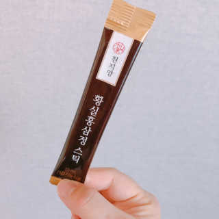 EunJiNam님이 올린 리뷰 사진 1