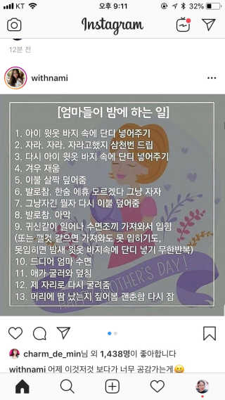 elizabeth님이 올린 리뷰 사진 3