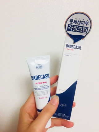 찌뇽님이 올린 리뷰 사진 1
