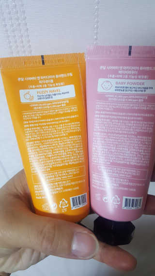 momomom님이 올린 리뷰 사진 2