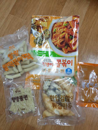 다다름님이 올린 리뷰 사진 3