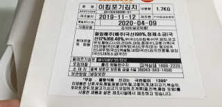 테라피액터님이 올린 리뷰 사진 4