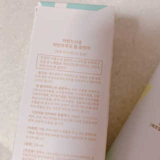 블루베리소다님이 올린 리뷰 사진 4