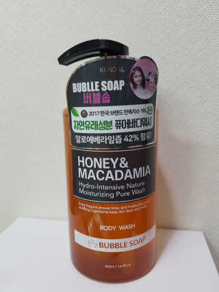 이종빈님이 올린 리뷰 사진 1